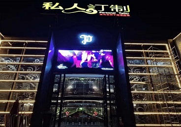 盘锦市中低档荤素KTV少爷会所体验-私人定制KTV消费荤素点评